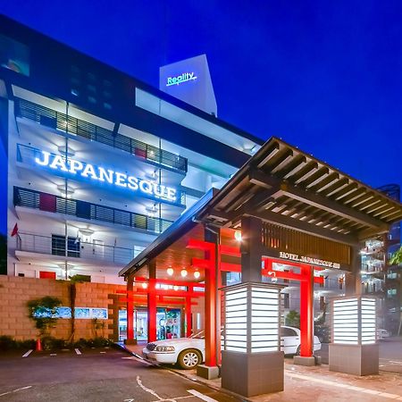Hotel Japanesque Fukuoka Fukuoka (Fukuoka) Exterior foto