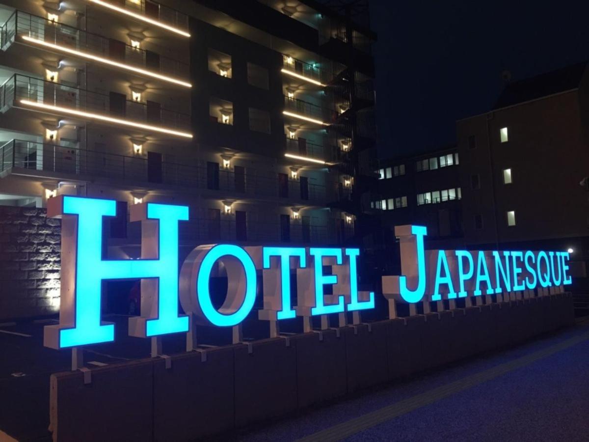 Hotel Japanesque Fukuoka Fukuoka (Fukuoka) Exterior foto