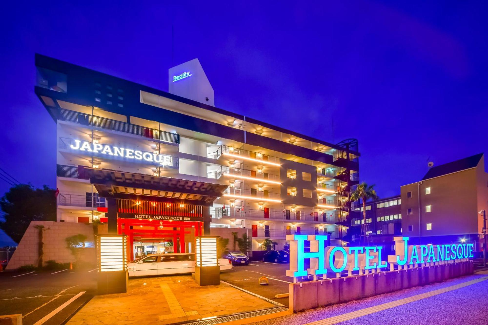 Hotel Japanesque Fukuoka Fukuoka (Fukuoka) Exterior foto